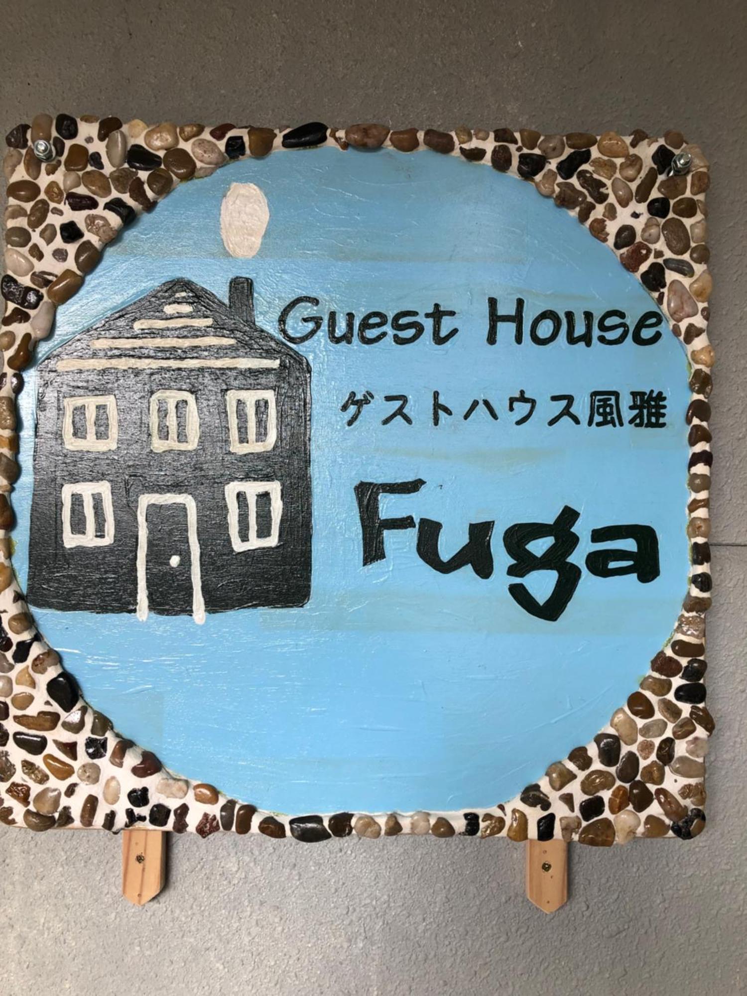 Kakunodate Guesthouse Fuga Semboku Bagian luar foto