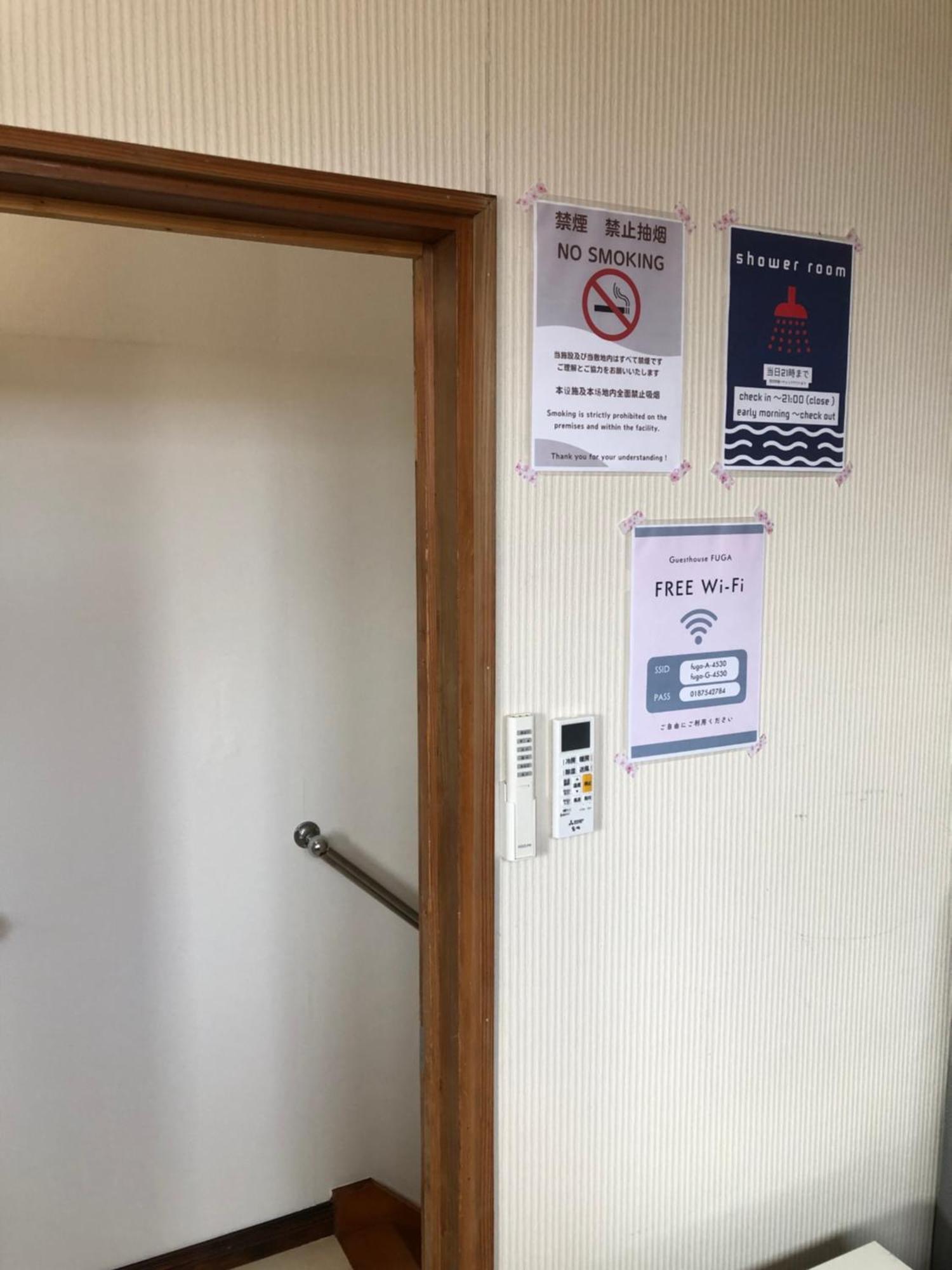 Kakunodate Guesthouse Fuga Semboku Bagian luar foto