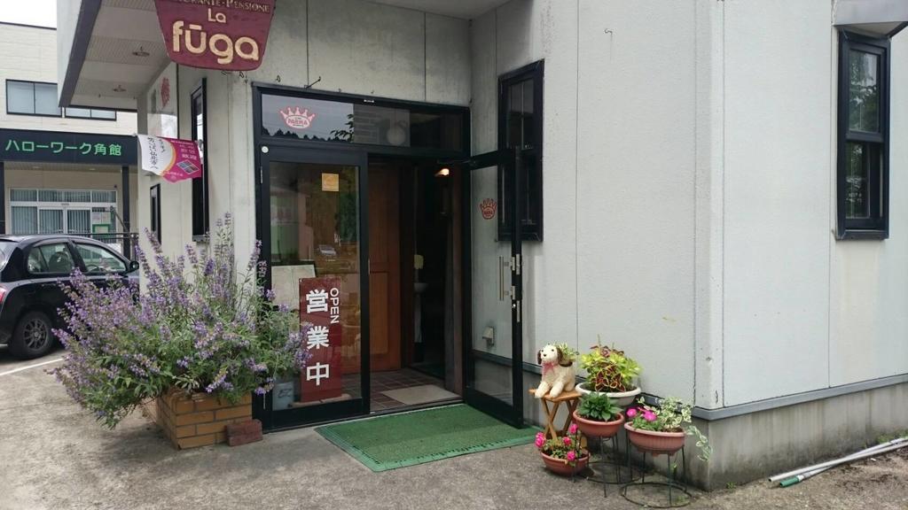 Kakunodate Guesthouse Fuga Semboku Bagian luar foto