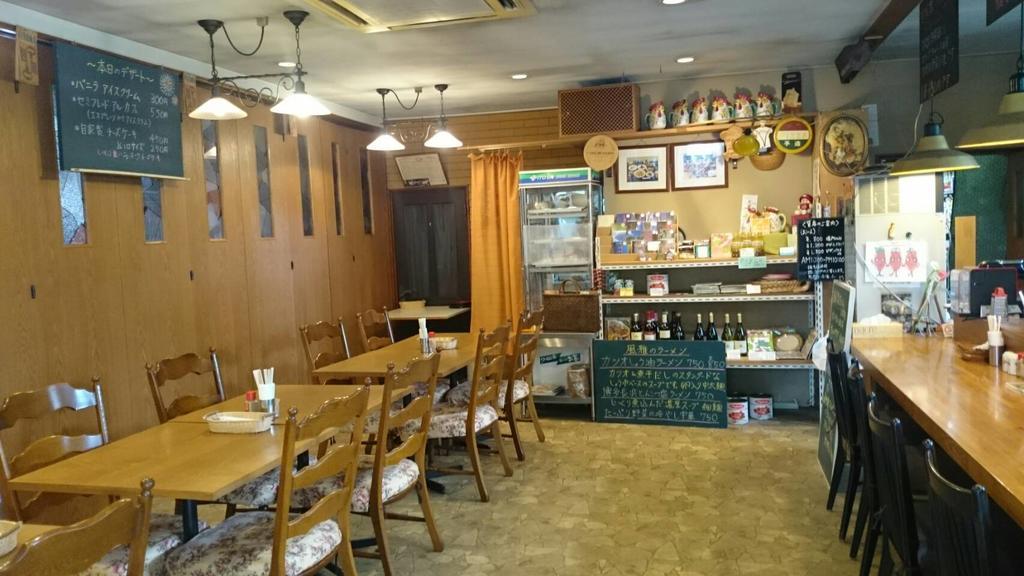 Kakunodate Guesthouse Fuga Semboku Bagian luar foto